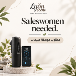 مندوبة مبيعات