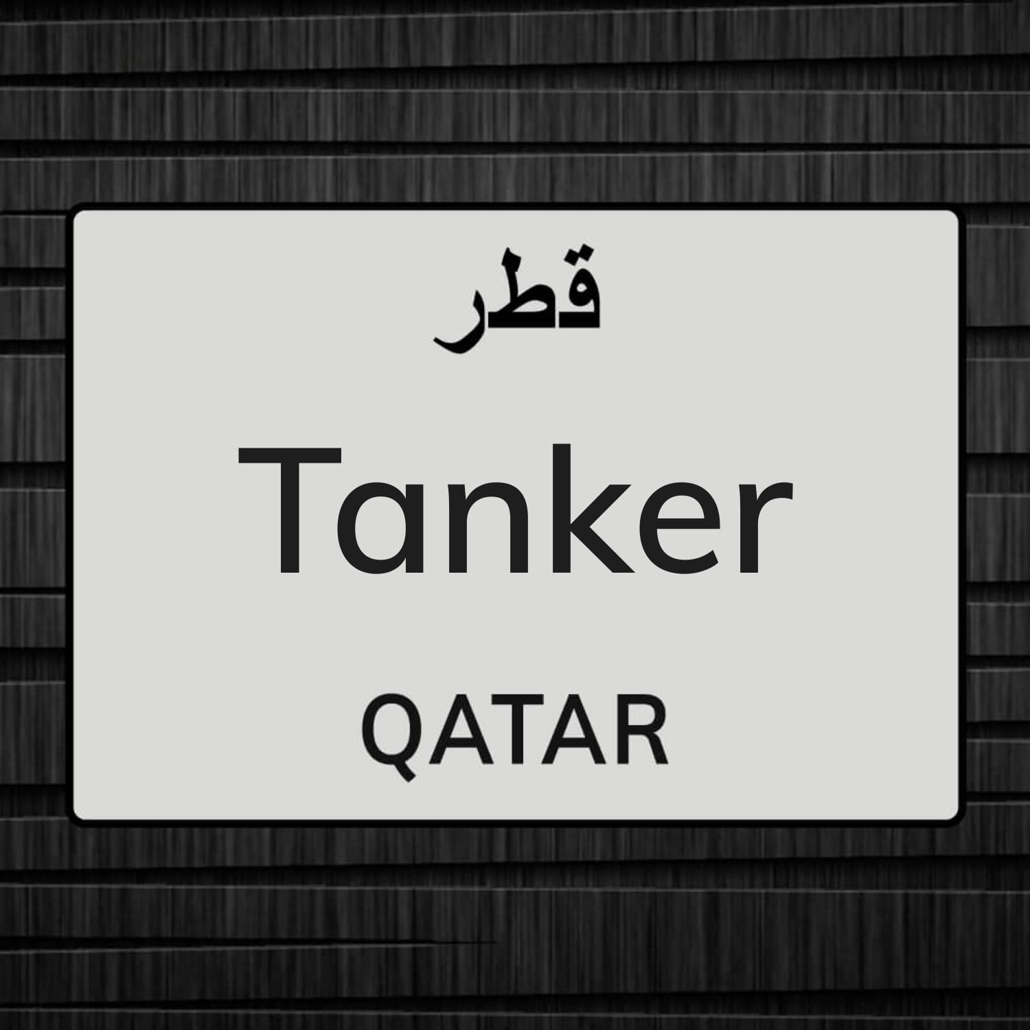 Tanker Driver
