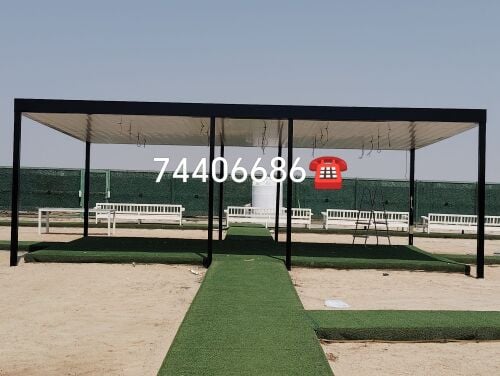 أعمال الحديد والأسوار الخ.