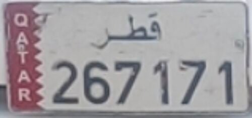 Sall