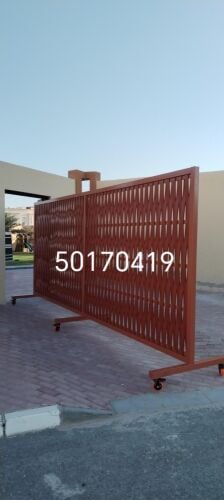 السواتر بلاستيك يو بي في سي، سوات