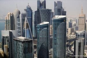 إعلان وظيفة شاغرة