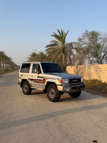 ربع كبسولة 