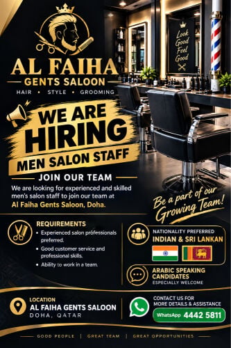 Al Faiha gents saloon 