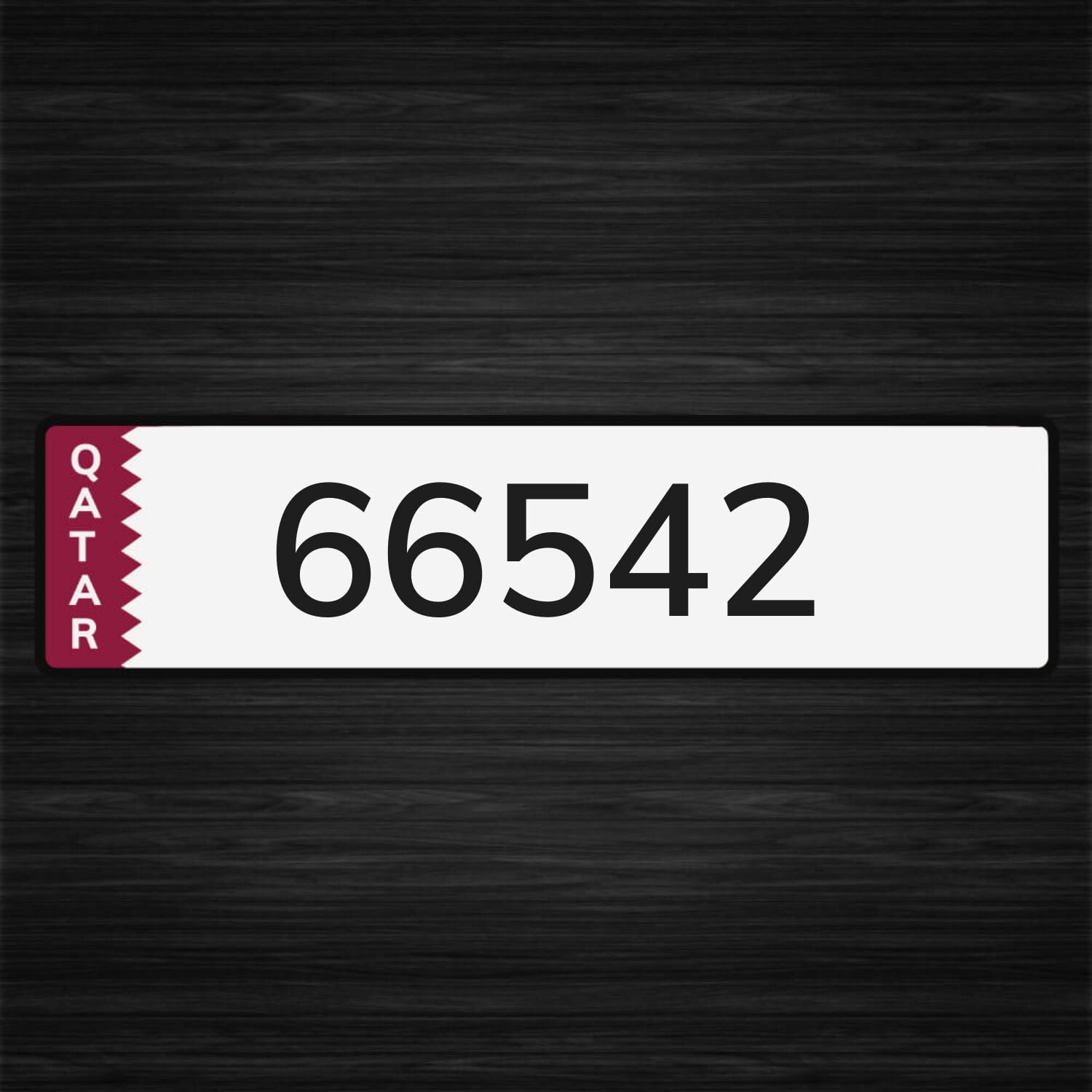 خماسي مميز متسلسل 654