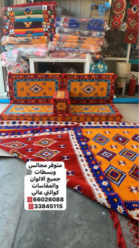 زينة ومجالس وبسطات وجهين