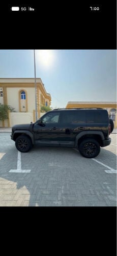 ليبار5 نفيقيتر 2024