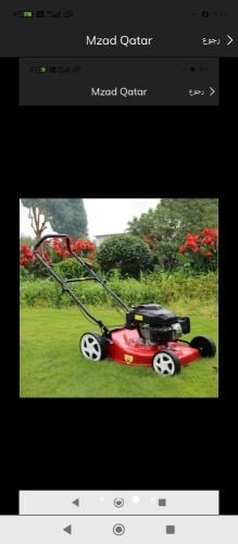 قص العشب وعنايه شهريه للحدائق