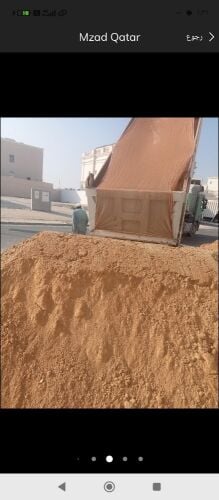 للبيع طين رمل كنكاري دفان