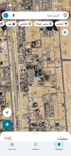 للبيع ارضين الصخامه