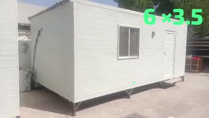 كبينه مكيفه بحمام 