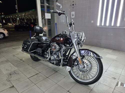 Road King