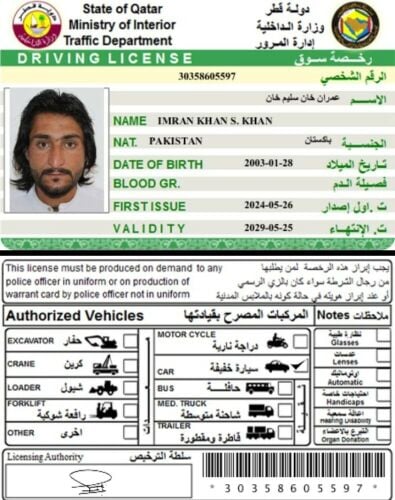 i need derving job i have license