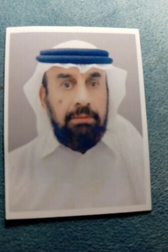 ابو ايمن