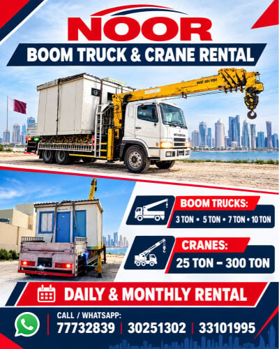 Boom truck and crane rental 