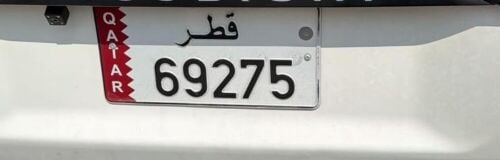 للبيع