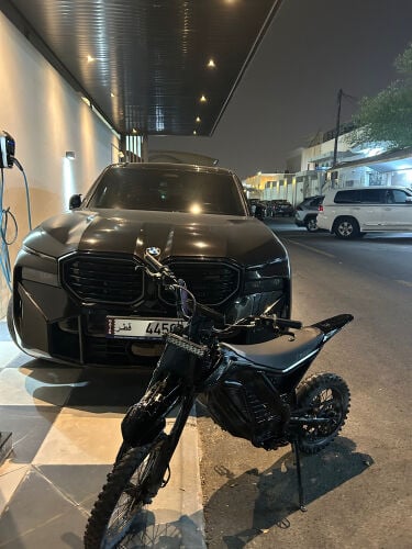 تواصل 216 + 54931897