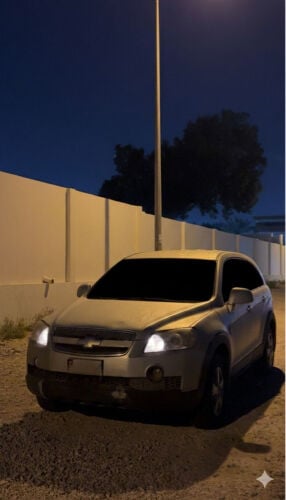 كابتافيا سكراب