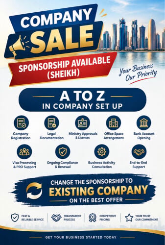 Company formation & Sponsor 