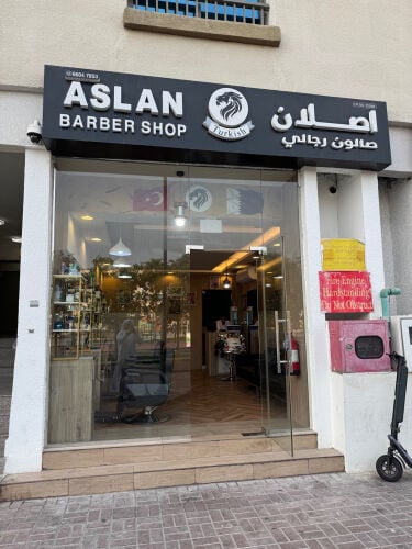 mens saloon for sale