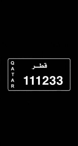 متسلسل