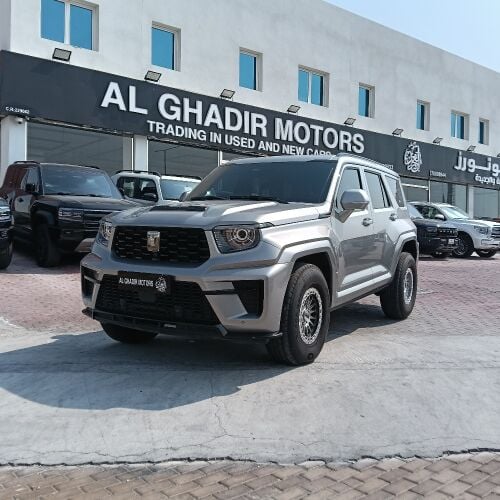 تانك 700 فضي 2026