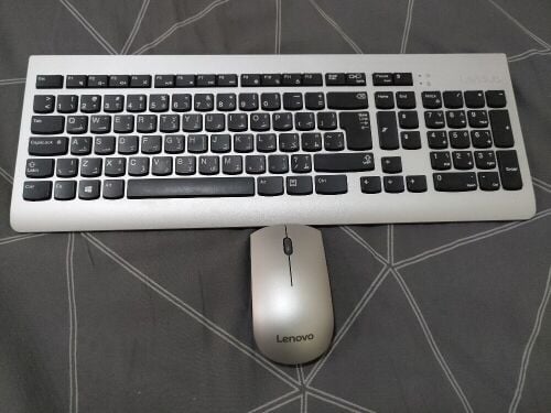 Lenovo wireless keyboard and mouse
