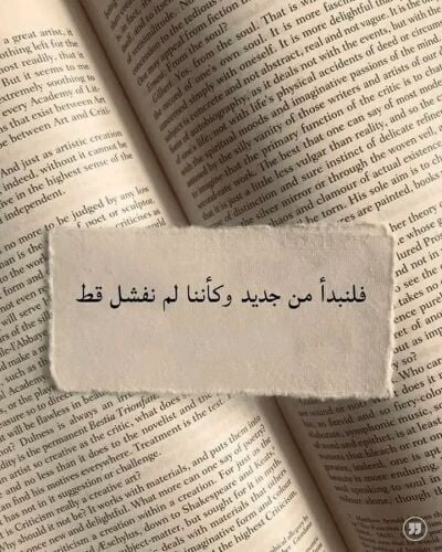 أخصائي