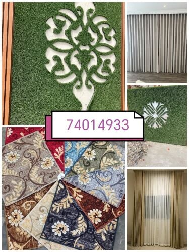 سجاد ستير برقيه مشمه حشيش مجلس كن