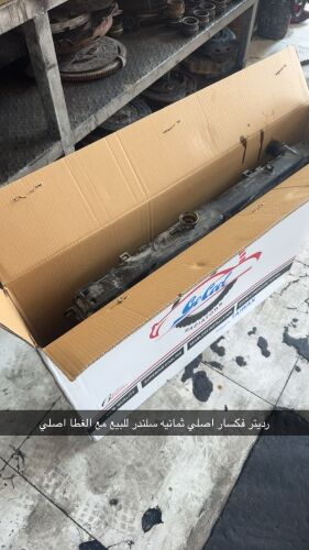 رديتر للبيع