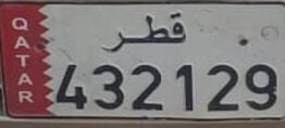 car number 