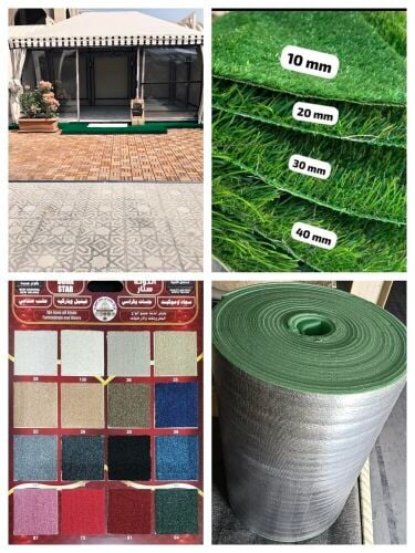 we Have carpet curtains SpC Sofa
