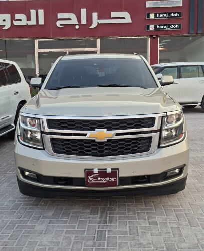 تاهو سنقل