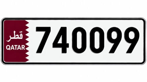 six digit number