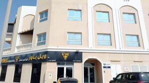 محل تجارى | سميسمة