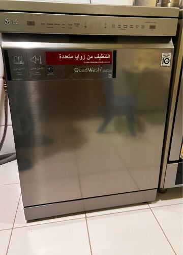 DISHWASHER LG