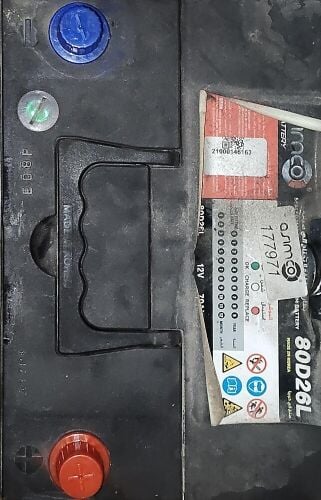 بطارية 70 امبير لا بأس بها