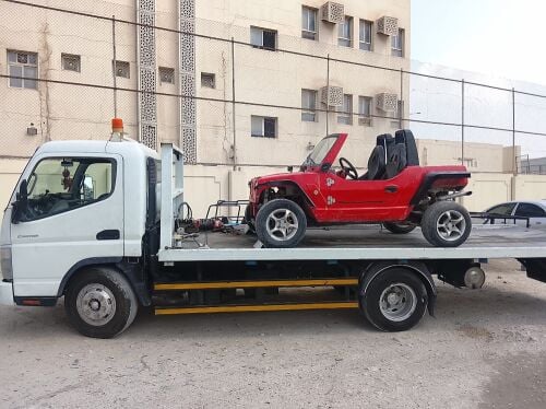 للبيع