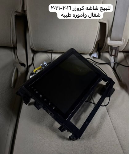 للبيع