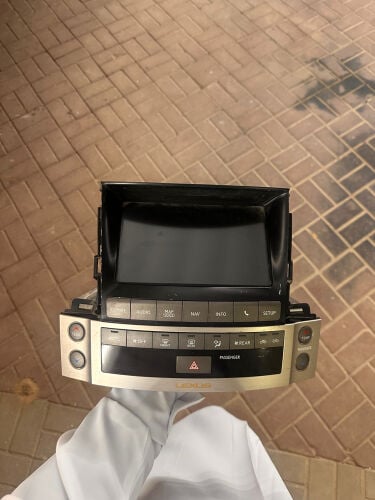 للبيع