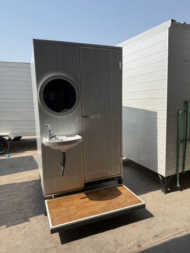 Toilet 1.20/1.20