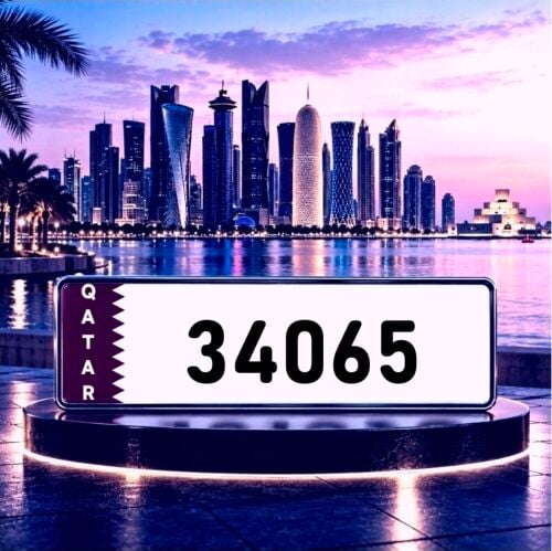 خماسي مميز نازل  3465