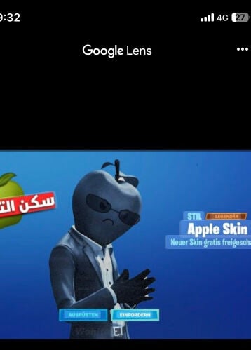 به رقصه الضحكه اكثر من ثمانين سكن