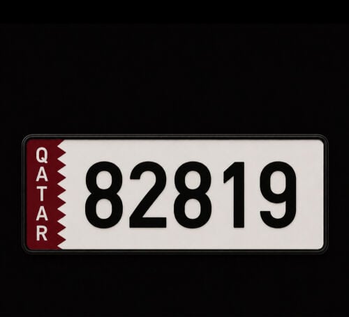 مميز  81—82
