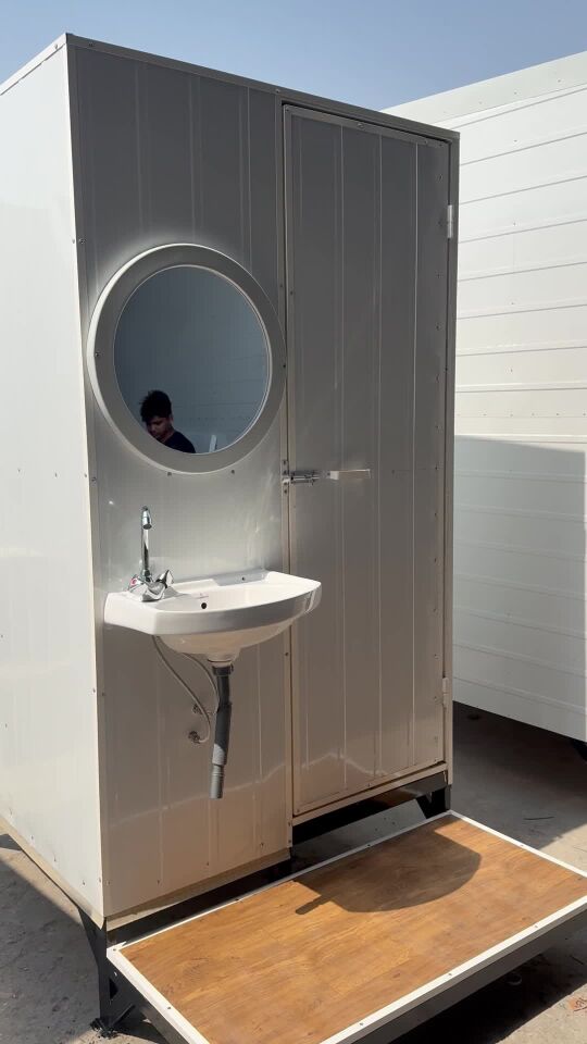 Toilet 1.23/1.23