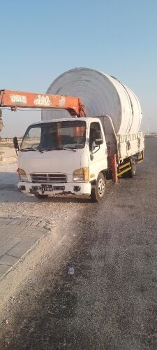 ابوعلي