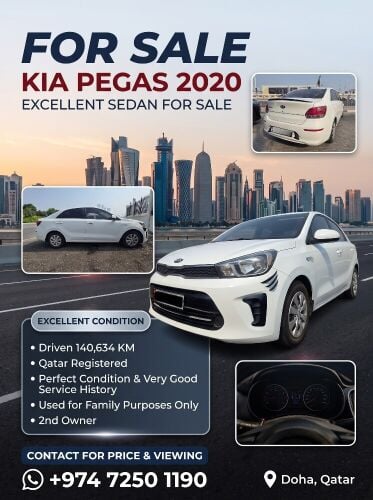Kia Pegas (2020) | Mint Condition