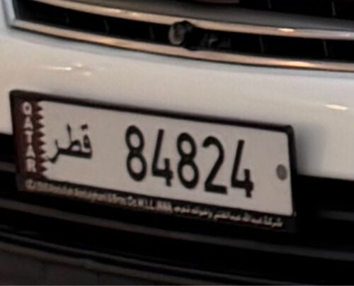 خماسي غير مميز
