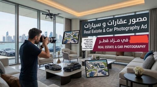 Professional Real Estate & Car Phot