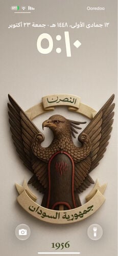 ايفون 15 برو ماكس 
